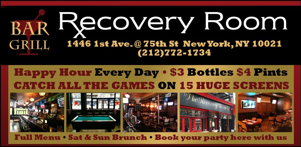 recoveryroom_banner