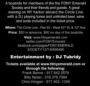 fdny_emeraldcruise6-21-13a