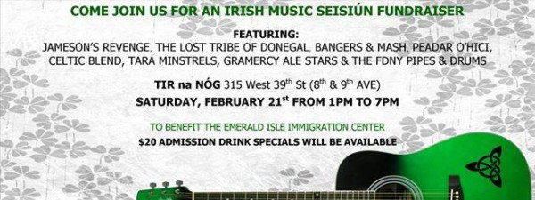 eiic-fundraiser-tirnanog2-21-15