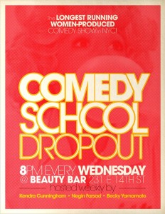 comedyschooldropout-red2016