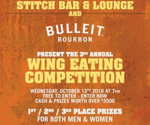stitch-chicken-wings-contest10-12-16