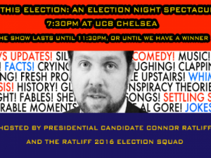 ucb-election-night2016