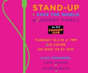 stand-up_save-the-world10-2-18