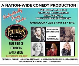 overlook_fantastically-funny-females3-6-19