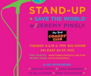 stand-up-save-the-world4-2-19
