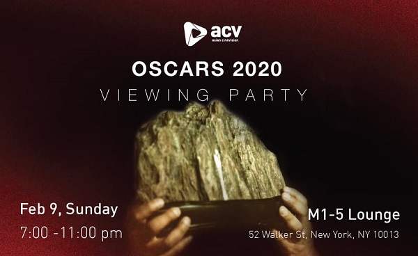 Oscar Party at M1-5